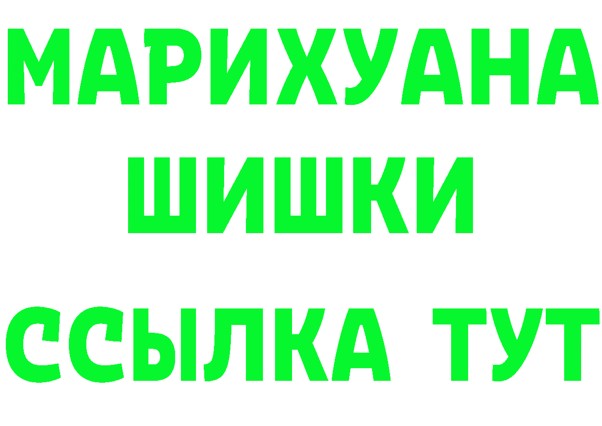 Где можно купить наркотики?  Telegram Калуга