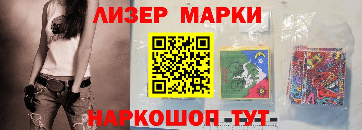 Лсд 25 экстази кислота  Лсд 25 экстази кислота  Калуга 