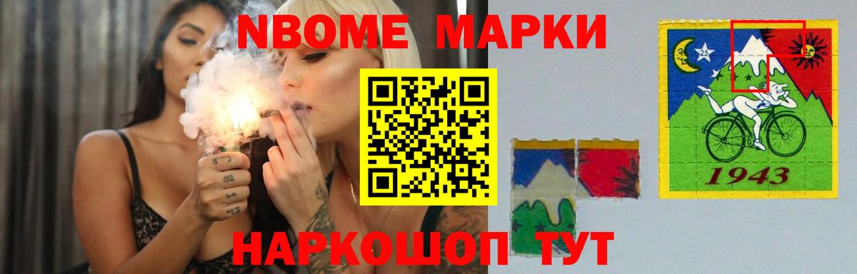 Калуга  LSD-25 экстази  блэк спрут tor  Вход с VPN  ЛСД экстази ecstasy  LSD-25 экстази ecstasy 