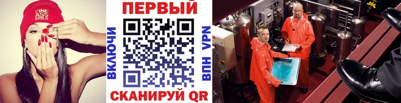 Первитин витя Калуга