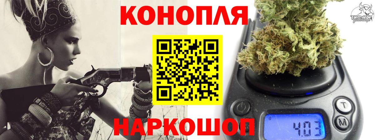 Шишки марихуана Amnesia  Шишки марихуана индика  Калуга  Каннабис план 